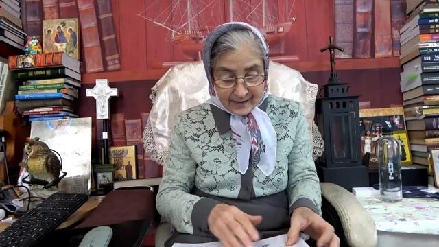 Каендарь "Каждый день с отцом Наумом" 23 ноября читает матушка Люба