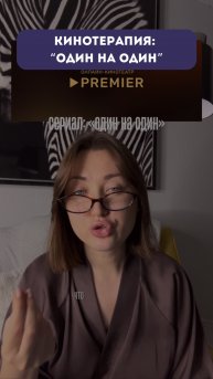 Интересное о фильме тут: