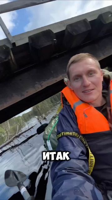 #сплав #карелия #спорт #лодки #туризм #река #лодки