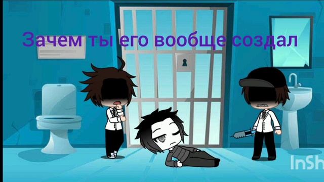 проклятие: 8 серия