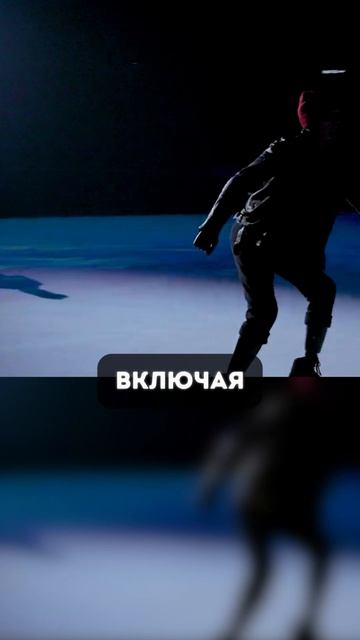 Сериал «Киборг»