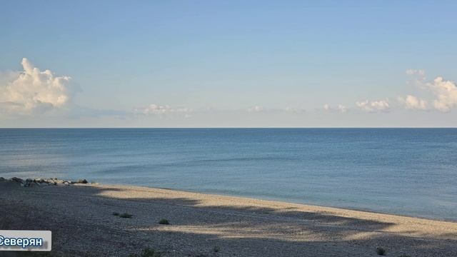 Отдых продолжается. Едем на поезде Симферополь — Адлер. Обзор номера. Лето 2025. Отпуск ЖизньСеверян