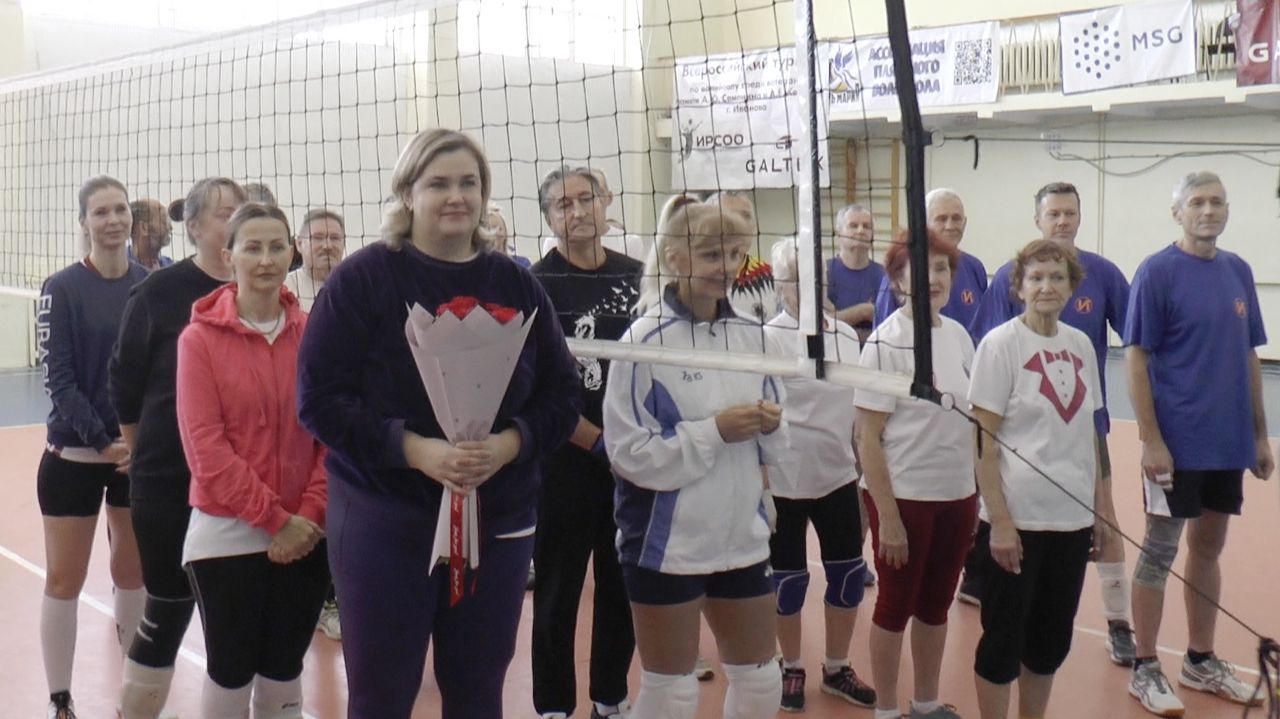 Волейбол. Турнир памяти заслуженного тренера России Л.Ф. Чебуниной. Открытие