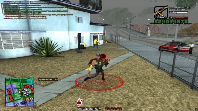 Grand Theft Auto San Andreas 2025.11.16 - 22.02.10.04.DVR - Trim