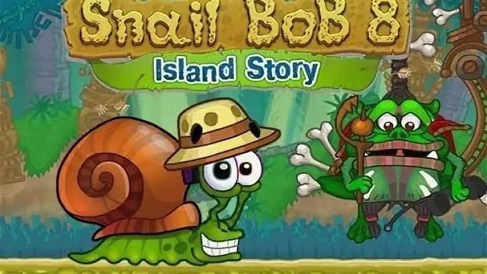 Улитка Боб. История на острове