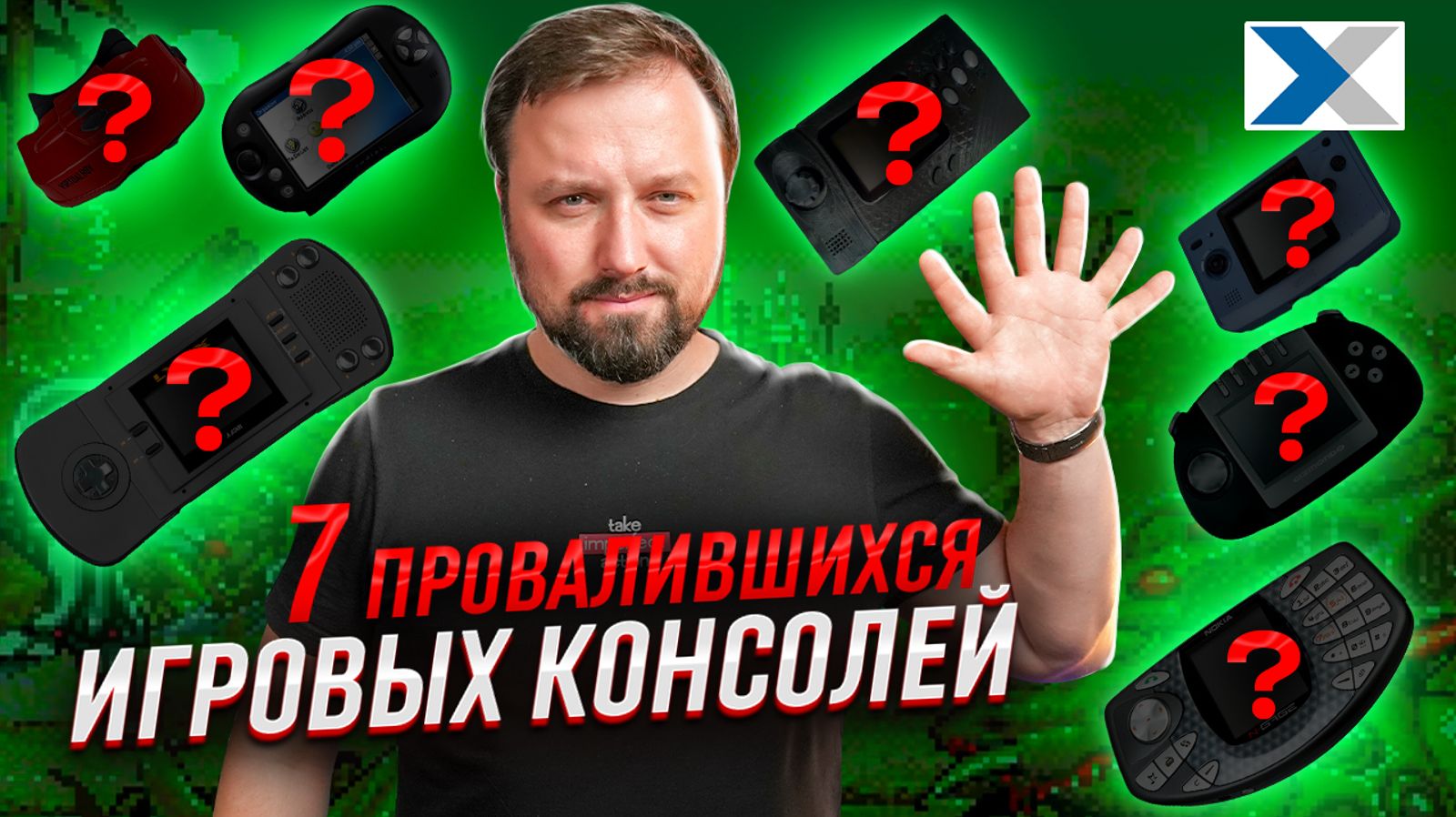 7 портативных консолей, которые пытались конкурировать с PSP