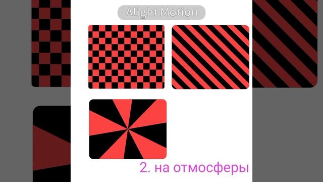 на что тутор?