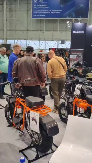 Ижтехмаш на выставке Мотозима.