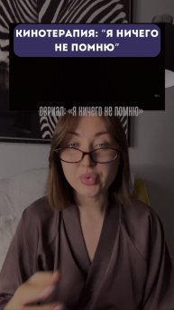 Подробнее тут: