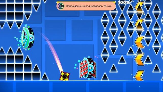 зоинк го вериф? 2