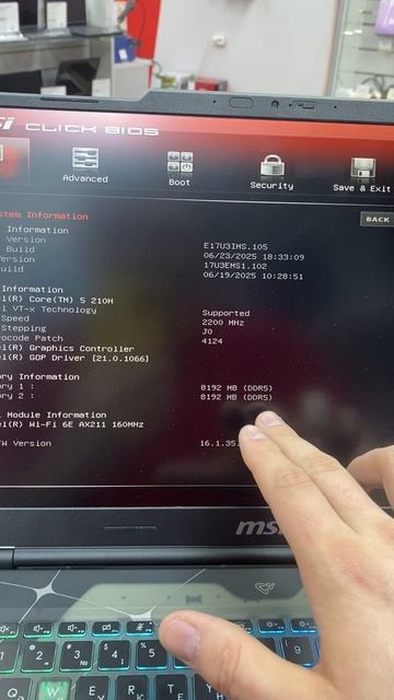 MSI cyborg