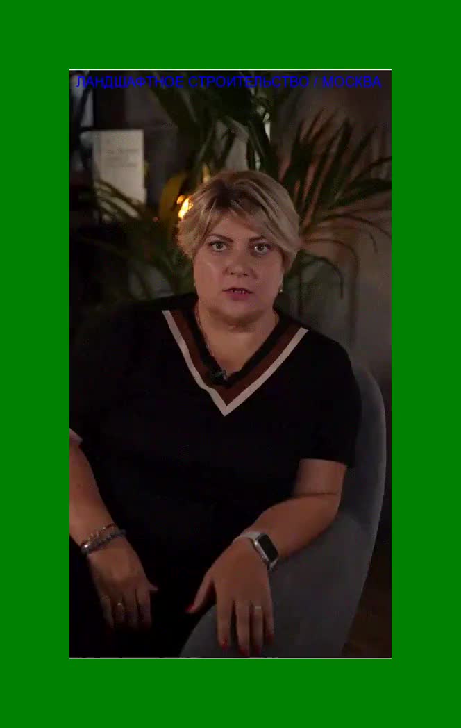 Ваш сад — это отражение вас.