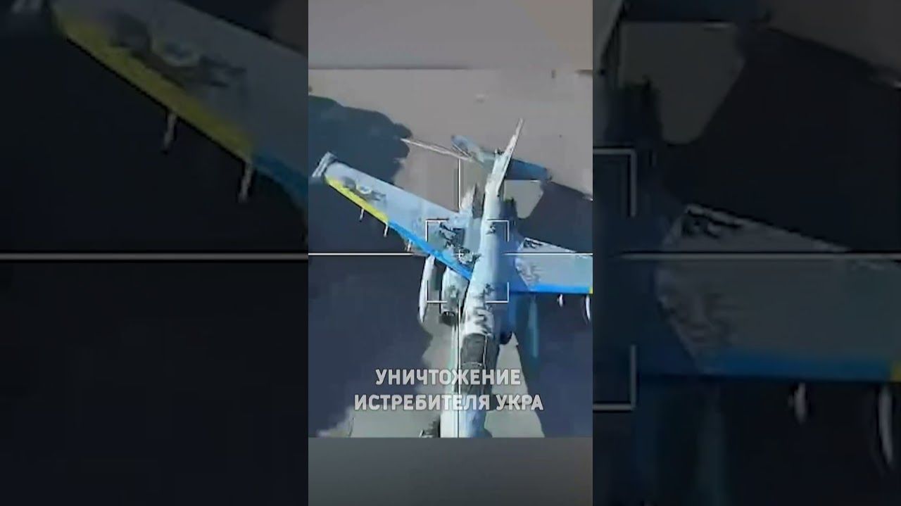 Военная сводка Батя в здании