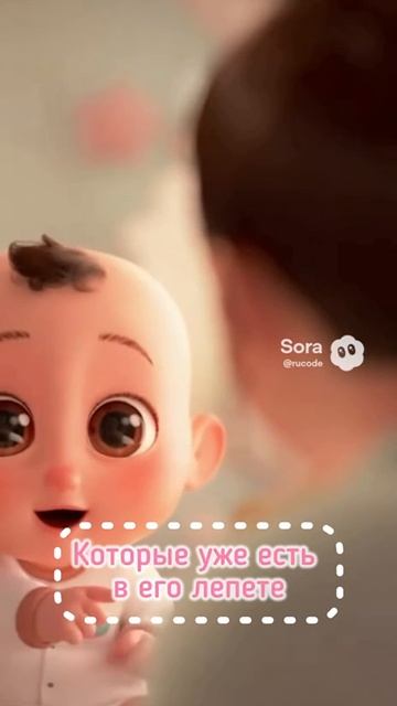 Как вам новое оформление? Что умеет ваш малыш в 9 месяцев.