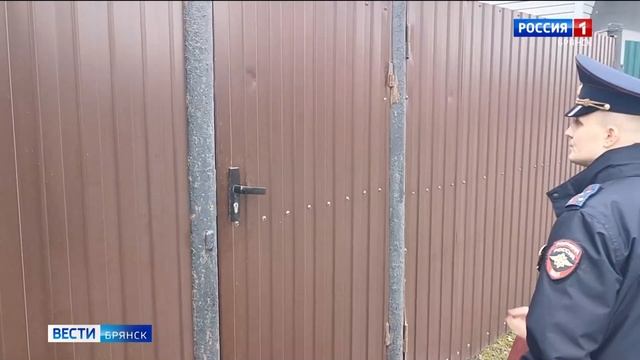 ГТРК Брянск. День УУП 2025