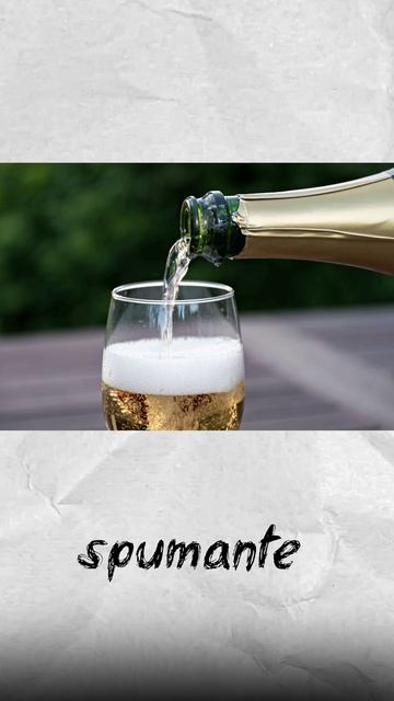 Виды итальянского вина. Часть 2