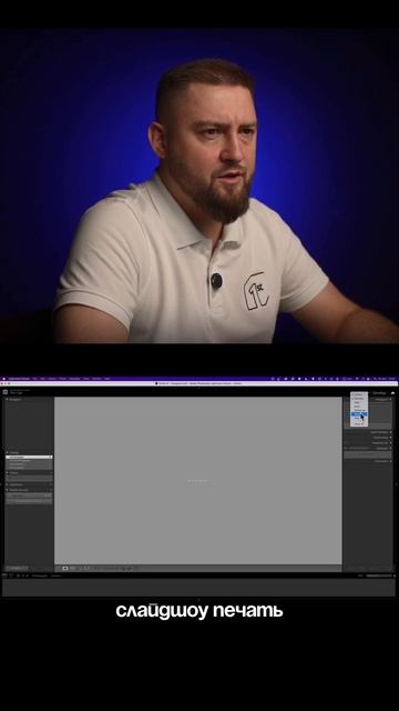 Онлайн-школа для тех, кто хочет создавать контент с нуля:фото,видео,аэросъемка. Ссылка в профиле 👉
