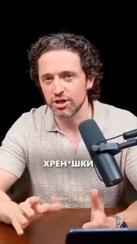 КРИПТОВАЛЮТА БАЙБИТ ТОРГОВЛЯ / 加密貨幣 BYBIT 貿易 / TRADING BYBIT CRYPTOCURRENCY