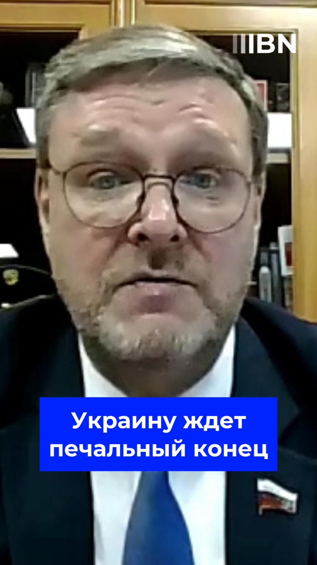 Украину ждет СТРАШНЫЙ конец