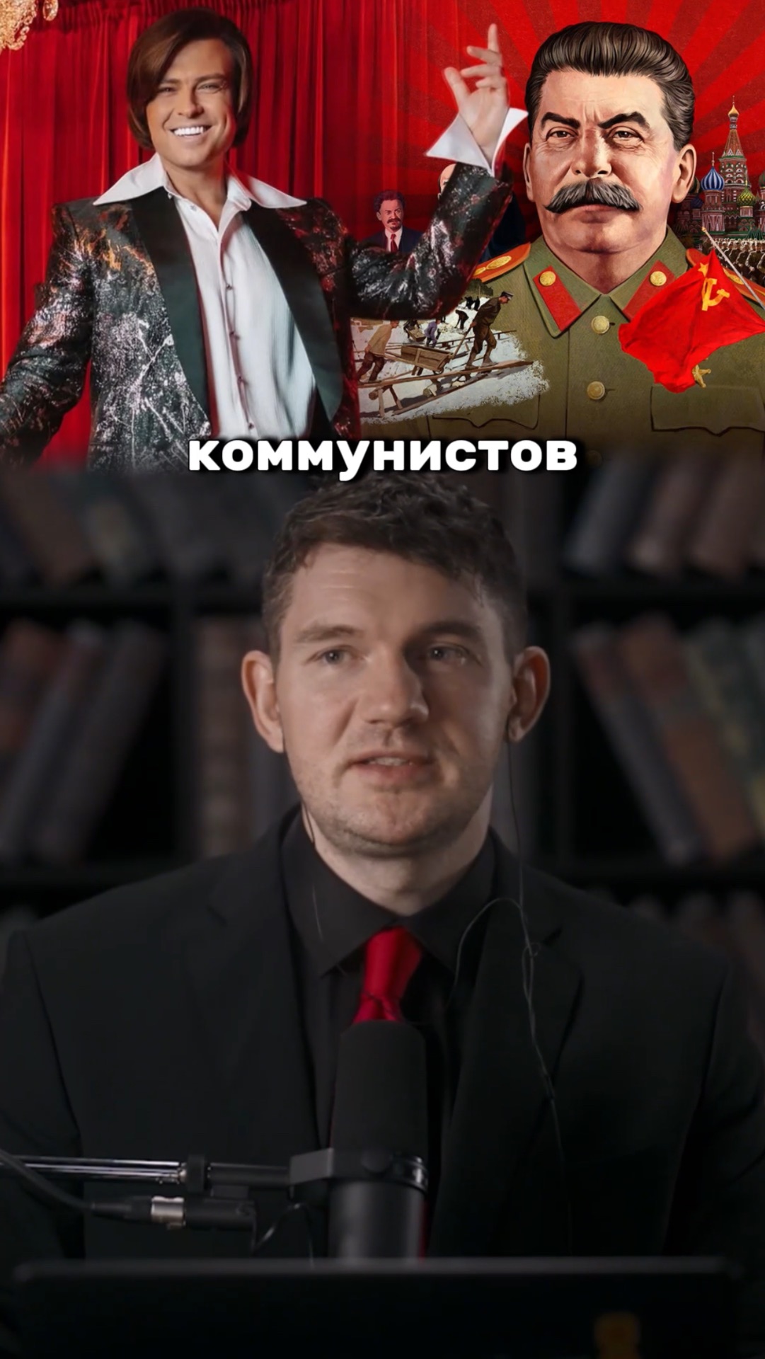 Вот почему Шаляпин ненавидит Советский Союз!