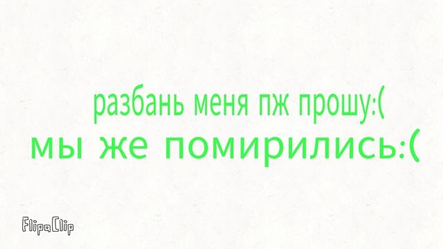 подарок для блокнот кет)))