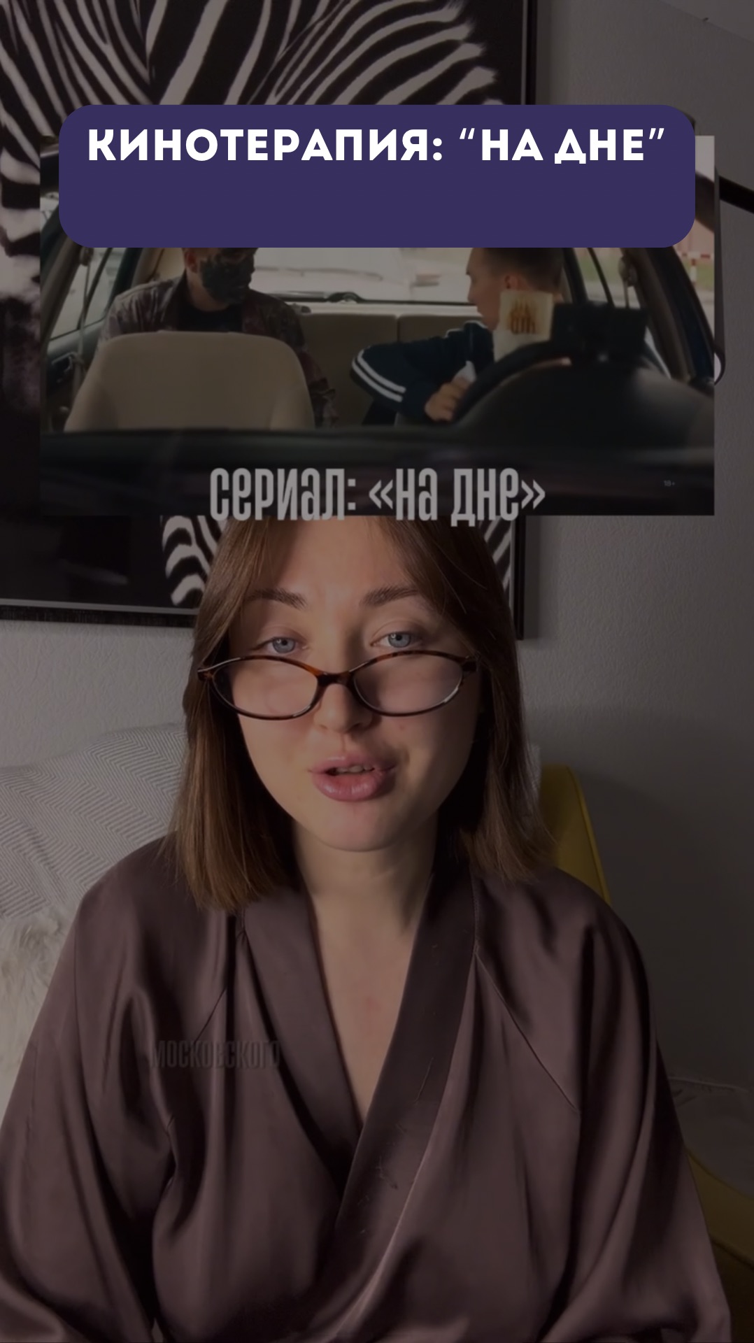 Интересное тут: