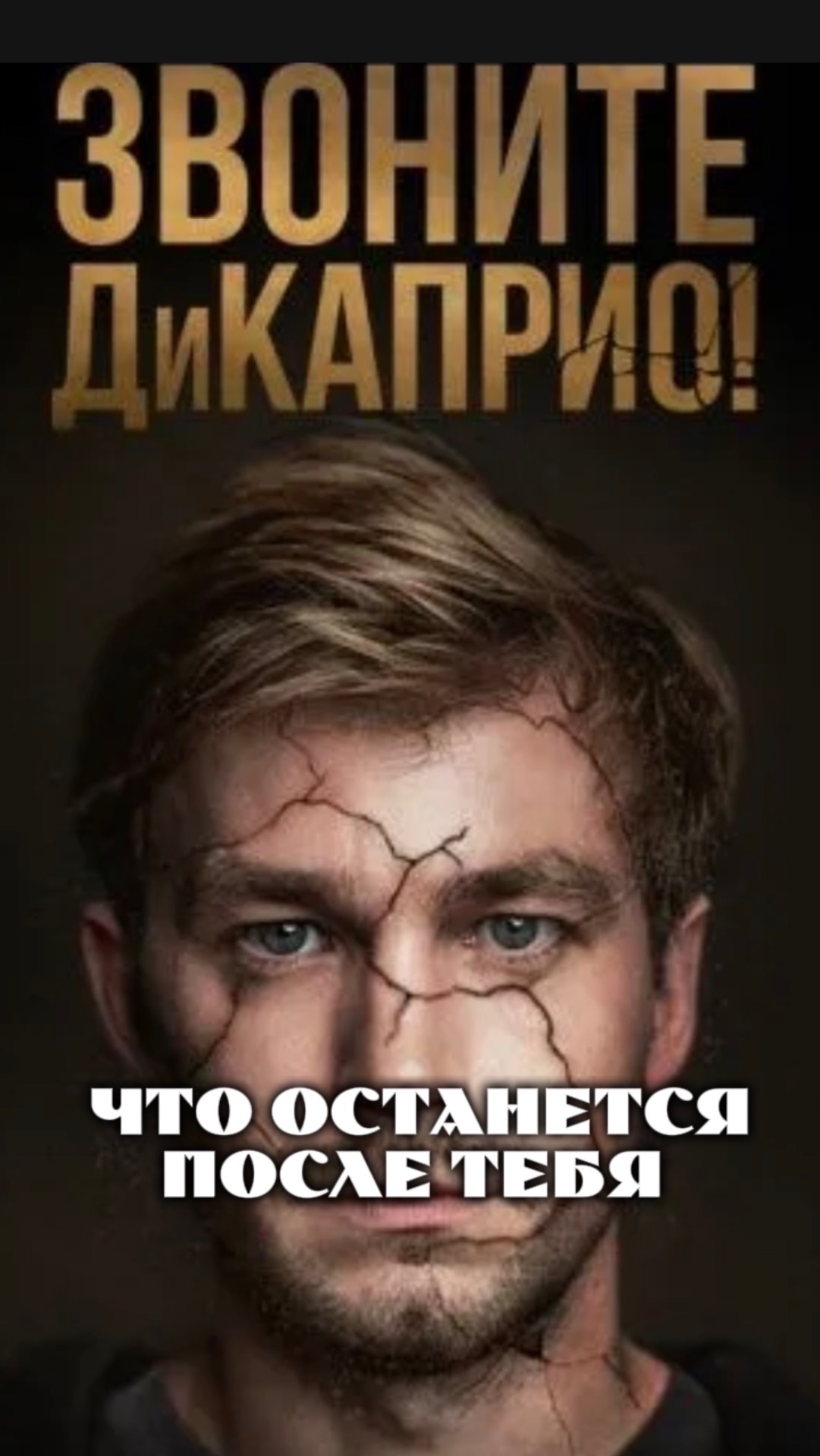 Интересное в описании