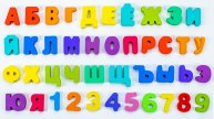 Буквы и Цифры Для Малышей — Учим Алфавит И Числа От 1 До 10! 🔠🔢
