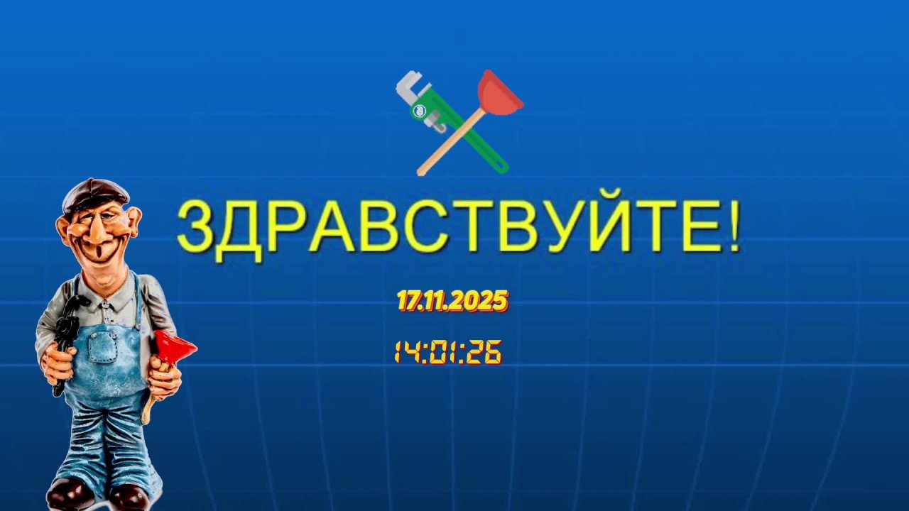 WoW + музыка 70х-80х-90х