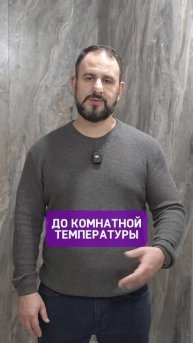 Почему в новостройках ДУШНО?🫨