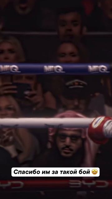 Крис Юбенк и Конор Бенн показали красивый бокс 🤩