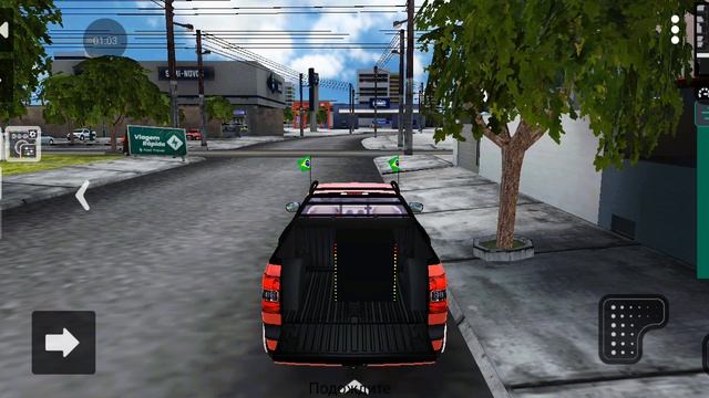 басы нет доверия долинов