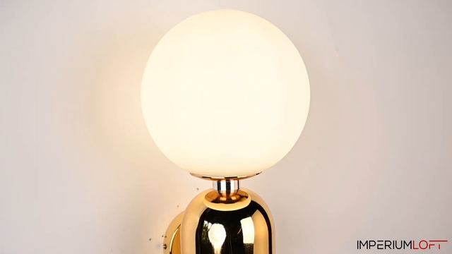 Бра Parachilna Aballs Gold D20