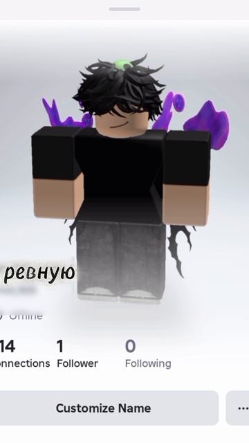 По трендам,00:04 я спааать завтра в шкалу😭