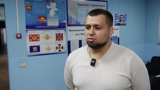 Полиция Южного Урала 33 выпуск