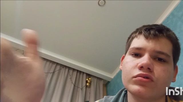 скоро буст..