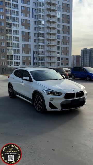 BMW X2 Из ЯПОНИИ!