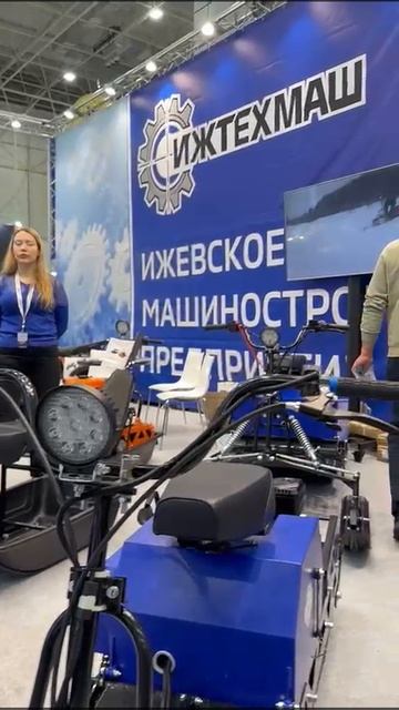 Ижтехмаш на выставке Мотозима.