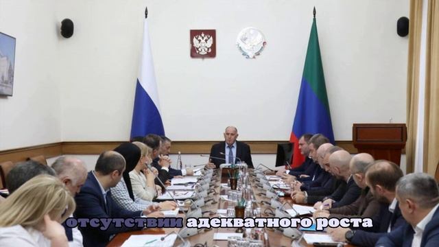 В Дагестане уволили пять главврачей из-за долгов больниц