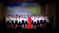 "Прекрасное далеко"- Хор "Кантилена" на 50- летии ДМШ, филиала в с. Кантаурово 50 летие дмш