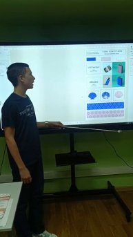 ✨ Проект Князева Михаила в студии "Дизайн" ✨