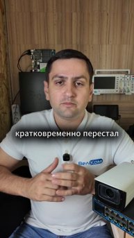 Плюсы технологии PoE