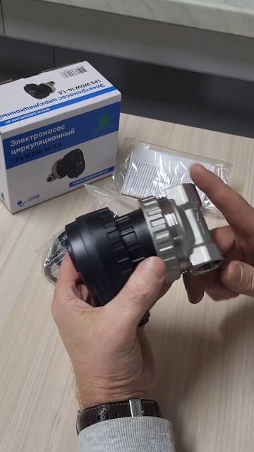 Циркуляционный насос LPS WDW 14-1,5 GREENPUMP