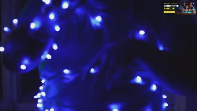 Похождение В