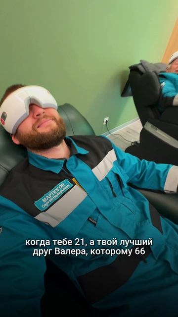 Дружбе все возрасты покорны!