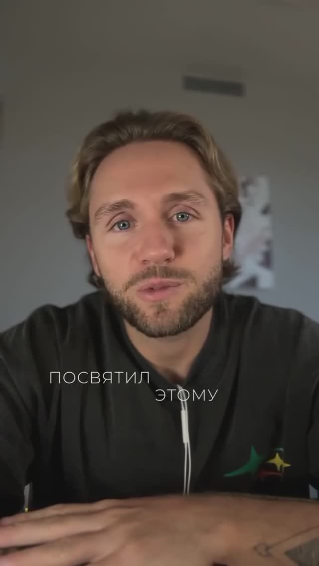 Следующий концерт в Москве делаем уже в апреле 🫶🏻🫂