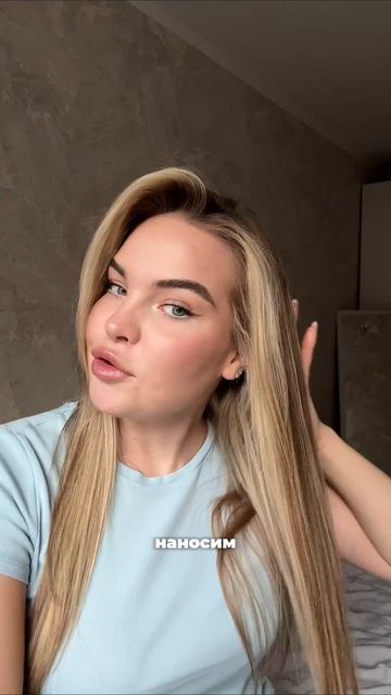 Лучшая покупка ever✨ мята, лаванда, кардамон😍 #404151366 #маслодляволос #уходзаволосами #амбра #блес