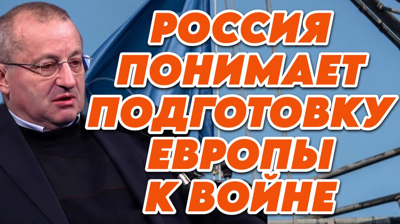 Яков Кедми о санкциях и позиции Венгрии, визите в США лидеров СА, роли Турции в НАТО