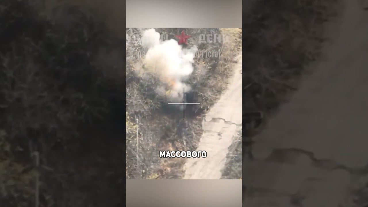 Военная сводка Батя в здании