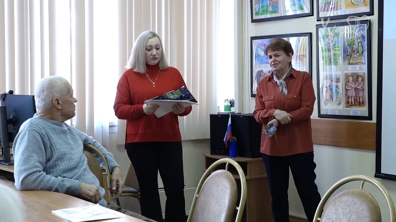 «Найти свои корни»